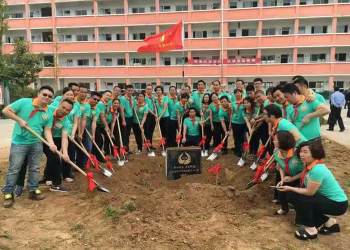 2016年援建江蘇省邳州市邳城鎮中心小學(xué)